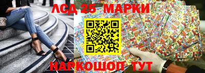 мдма Камышлов