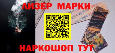 мдма Камышлов
