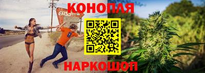 наркотики Канаш
