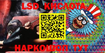 наркотики Канаш