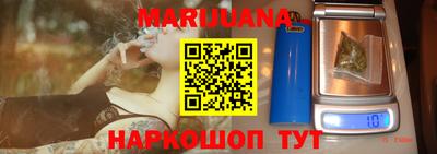 мдма Камышлов