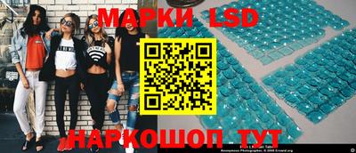 синтетический гашиш Кандалакша