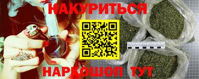 мдма Камышлов