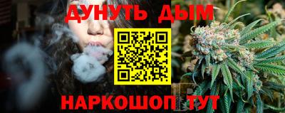 мдма Камышлов