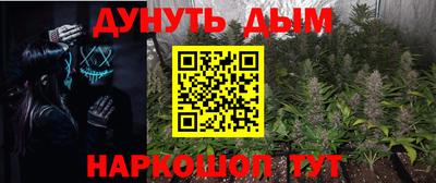 мдма Камышлов
