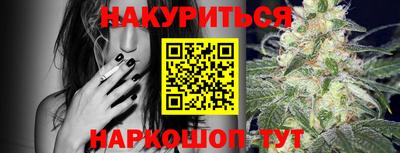 мдма Камышлов