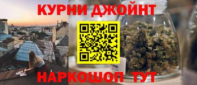 мдма Камышлов