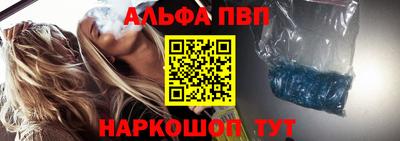 мдма Камышлов