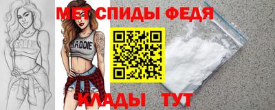 синтетический гашиш Кандалакша