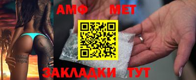 синтетический гашиш Кандалакша