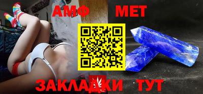 синтетический гашиш Кандалакша