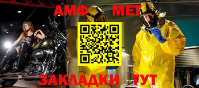мдма Камышлов
