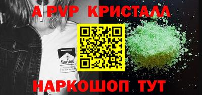 мдма Камышлов