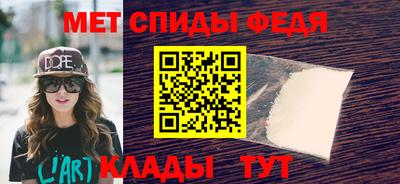мдма Камышлов