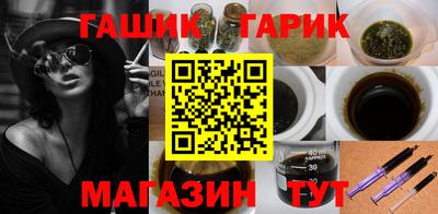 мдма Камышлов