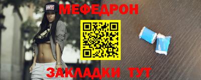 наркотики Канаш