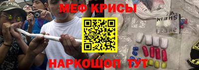 синтетический гашиш Кандалакша